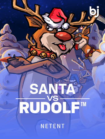 Santa vs Rudolf screenshot